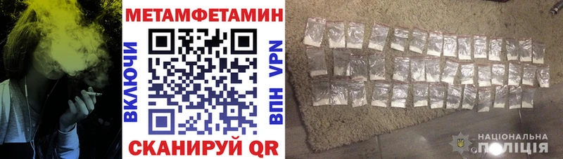 АМФ 97%  Полярные Зори 