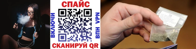 БУТИРАТ оксибутират  Полярные Зори 