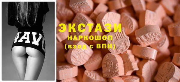 прущая мука Мегион