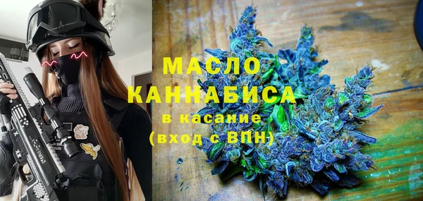 прущие крисы Медногорск