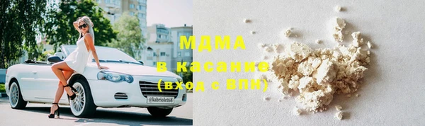 прущая мука Мегион