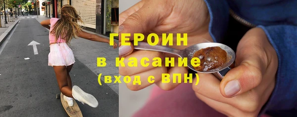 прущие крисы Медногорск