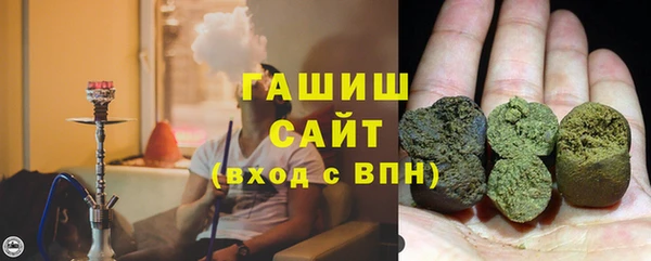прущая мука Мегион