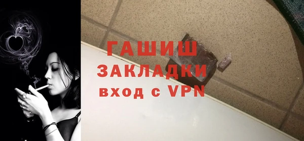 а пвп мука Медвежьегорск