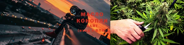 прущая мука Мегион