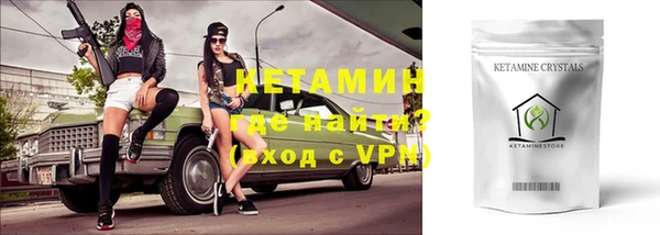 прущая мука Мегион
