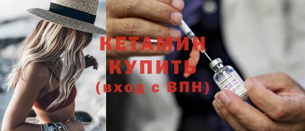 а пвп мука Медвежьегорск