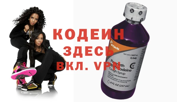 прущая мука Мегион