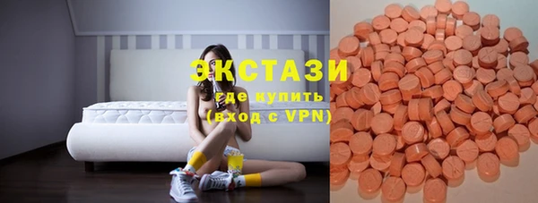 прущие крисы Медногорск