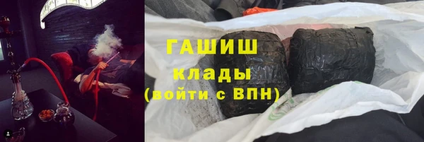 а пвп мука Медвежьегорск