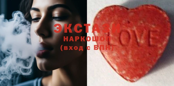 прущая мука Мегион