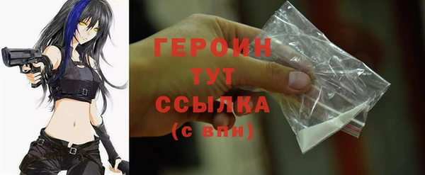 а пвп мука Медвежьегорск
