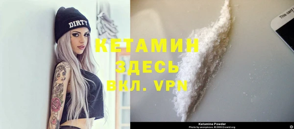 прущие крисы Медногорск