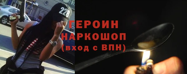 прущая мука Михайлов