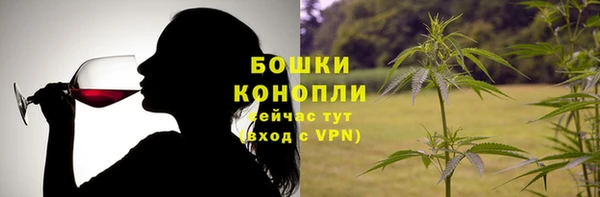 а пвп мука Медвежьегорск