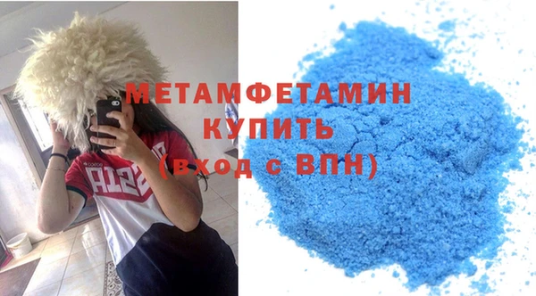 а пвп мука Медвежьегорск