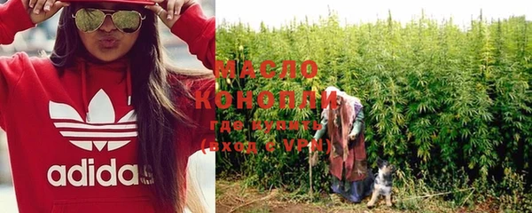 прущая мука Мегион