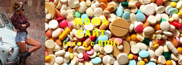 прущая мука Мегион