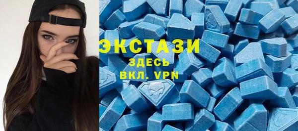 а пвп мука Медвежьегорск