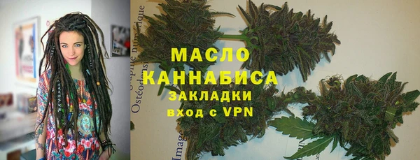 а пвп мука Медвежьегорск
