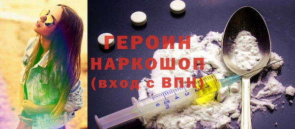 прущие крисы Медногорск