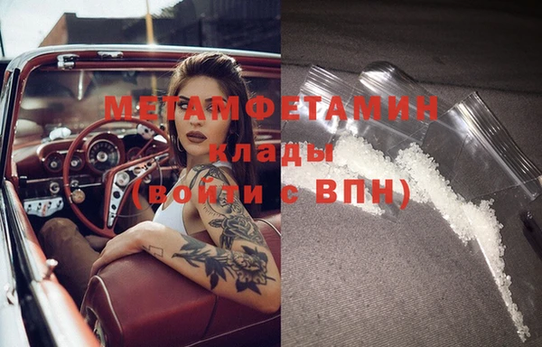 а пвп мука Медвежьегорск