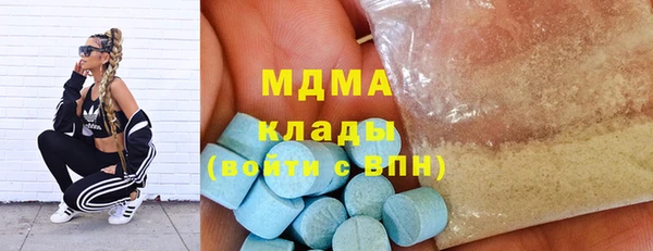 а пвп мука Медвежьегорск