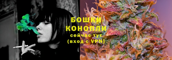 прущая мука Мегион
