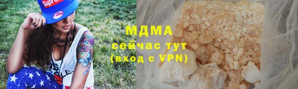 а пвп мука Медвежьегорск