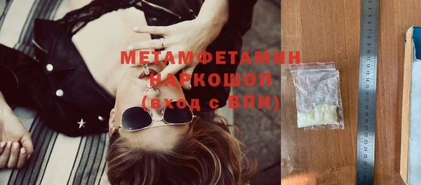 прущая мука Михайлов