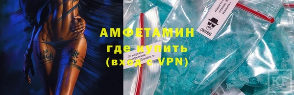 а пвп мука Медвежьегорск